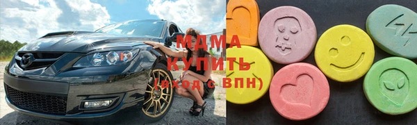 спайс Аркадак