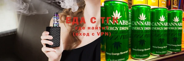 сатива Арсеньев