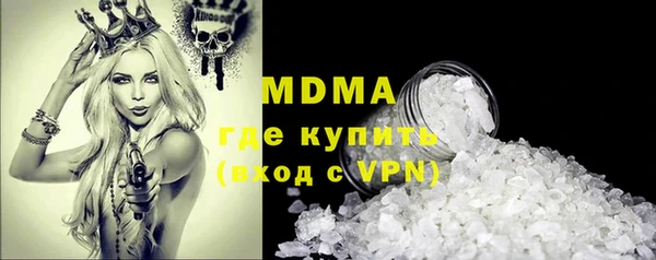 спайс Аркадак