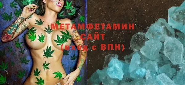 спайс Аркадак