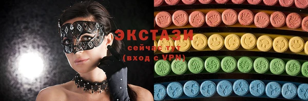 спайс Аркадак