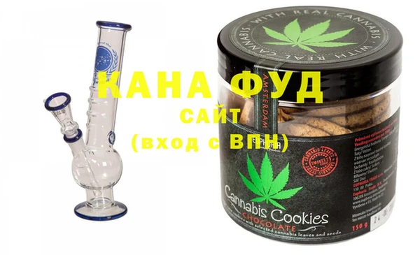 спайс Аркадак